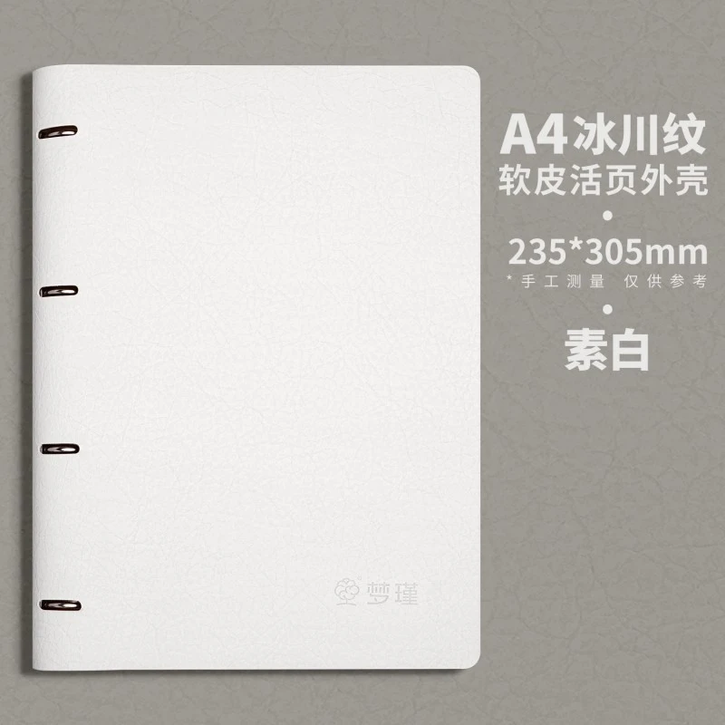 Loose Leaf Leather Business Notebook for meeting notes
