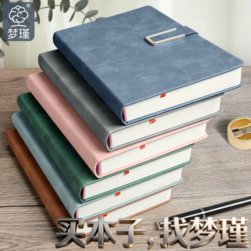 PU Leather Hardcover Notebook