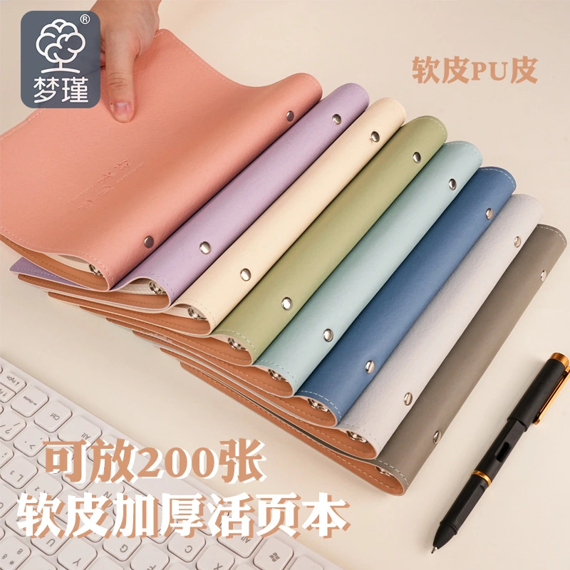 Refillable A5 PU Leather Notebook Cover