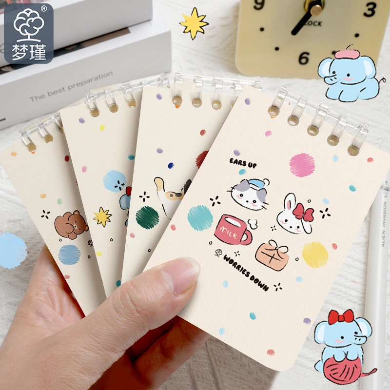 Maliit na Loose Leaf Notebook